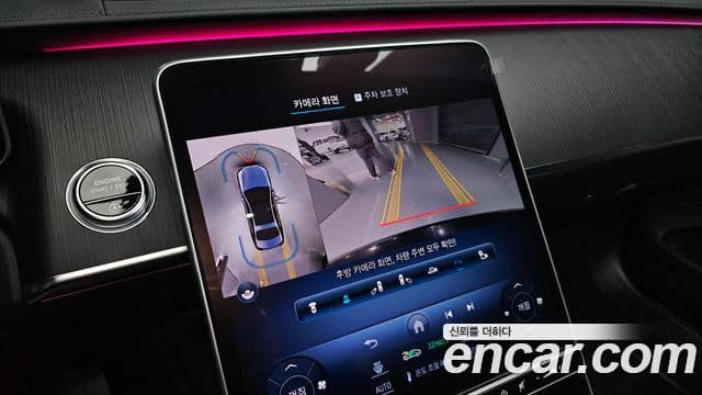 Mercedes-Benz S-класс W223 S350 d, 2023 15