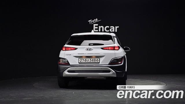 Hyundai The / новый New Kona гибрид Modern, 2021 4