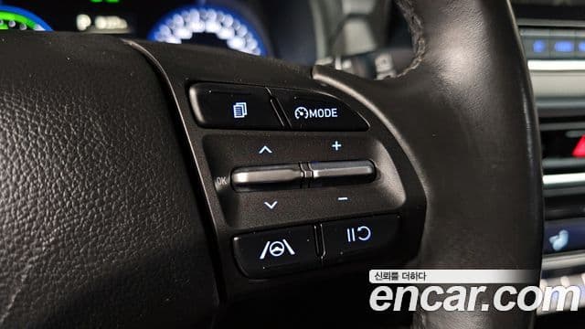 Hyundai The / новый New Kona гибрид Modern, 2021 14