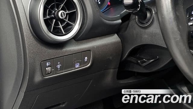 Hyundai The / новый New Kona гибрид Modern, 2021 18