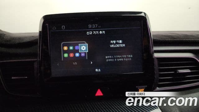 Hyundai Veloster (JS) Core, 2018 16