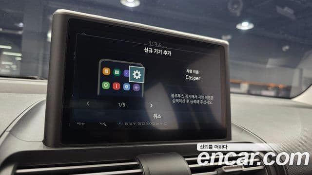 Hyundai Casper турбо Smart, 2023 15