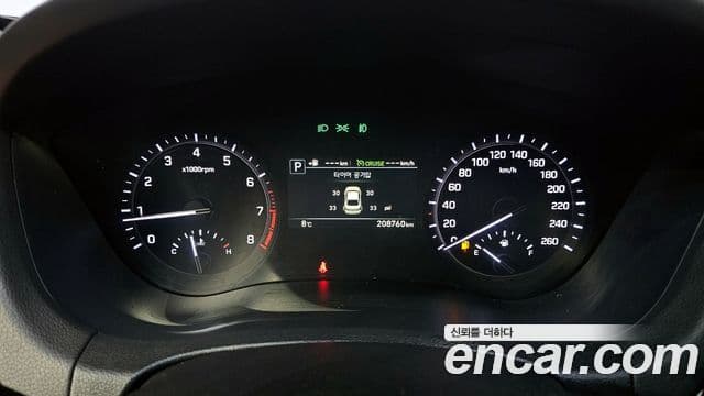 Genesis G80 Luxury, 2017 8