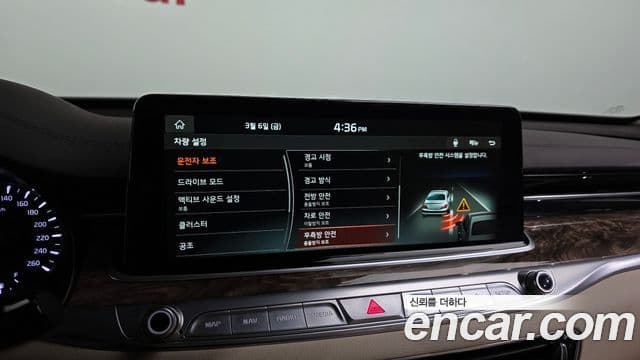 Kia The / новый K9 PlatinumⅠ, 2019 16