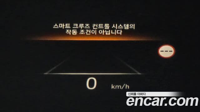 Hyundai The / новый New Palisade VIP, 2023 14