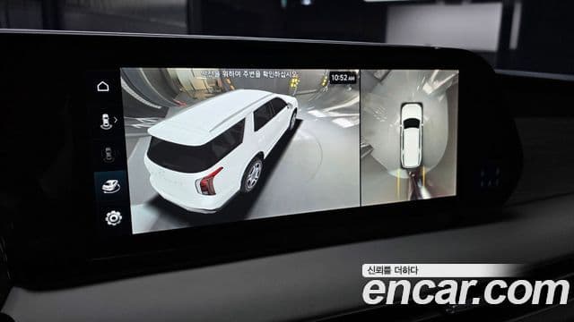 Hyundai The / новый New Palisade VIP, 2023 16