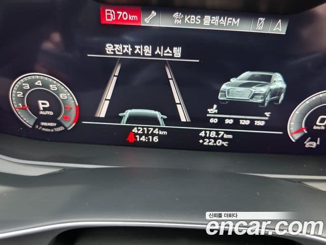 Audi A6 (C8) Premium, 2021 14