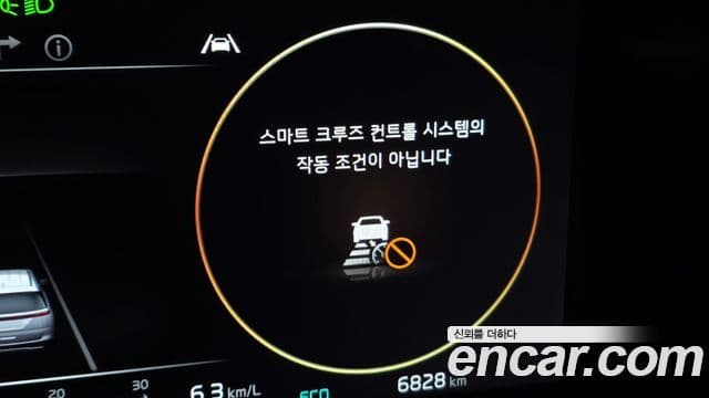 Kia Carnival 4세대 Signature, 2023 15