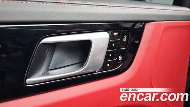 Porsche Cayenne (PO536), 2020 16