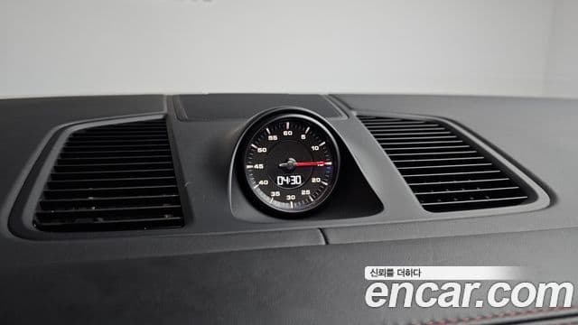 Porsche Cayenne (PO536), 2020 17