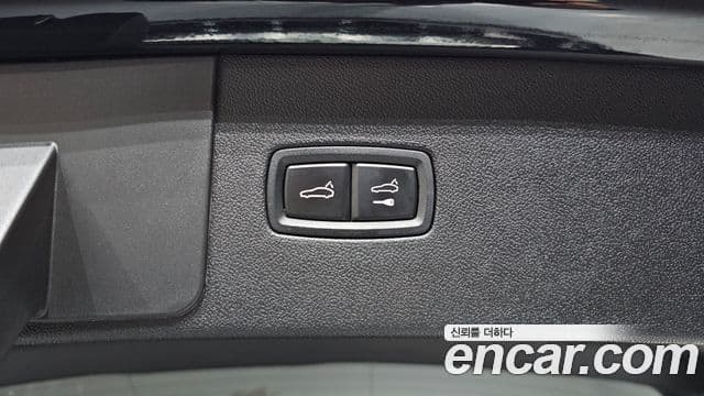 Porsche Cayenne (PO536), 2020 19