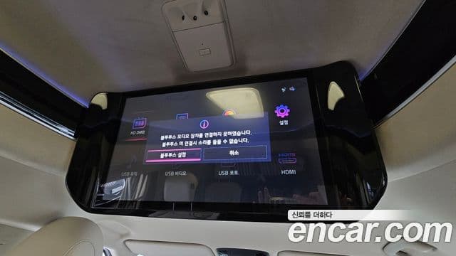 Kia Carnival 4세대 Signature, 2021 18