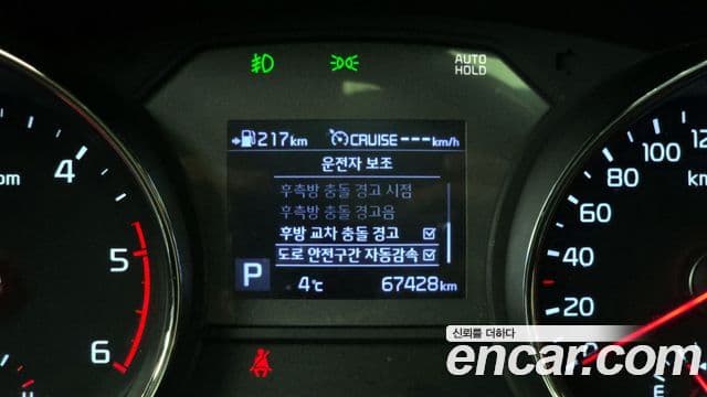 Kia The / новый New Carnival Prestige, 2019 16