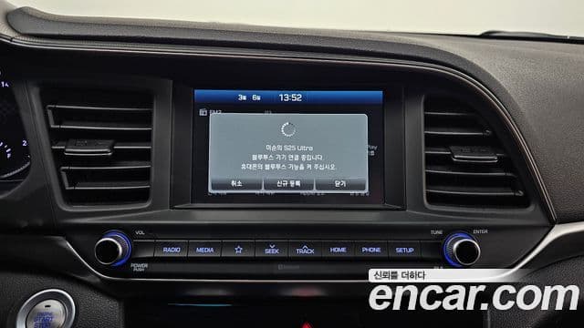 Hyundai The / новый New Avante AD Style, 2019 17