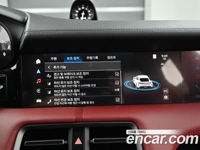 Porsche 타이칸 базовый, 2025 17