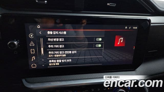 GMC 시에라 Denali, 2023 16