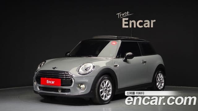 Mini Cooper 3세대, 2017 1