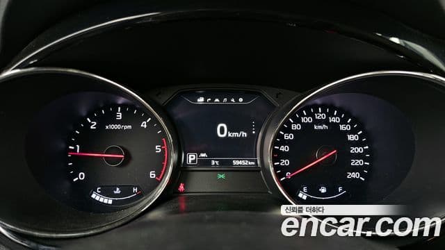 Kia All New Carnival Noblesse, 2016 8