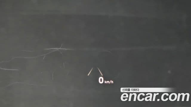 Hyundai Palisade Prestige, 2020 12