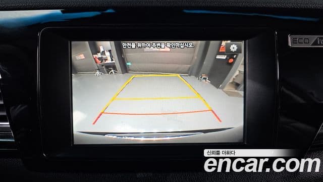 Kia Niro Prestige, 2017 15