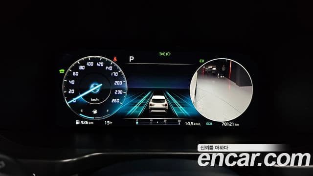 Kia Sorento 4세대 Noblesse, 2022 8