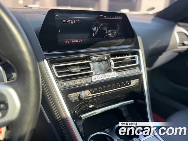 BMW 8시리즈 (G15) 840i xDrive M Sport Gran Coupe, 2021 11