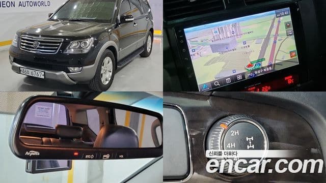 Kia Mohave 2WD QV300, 2013 1