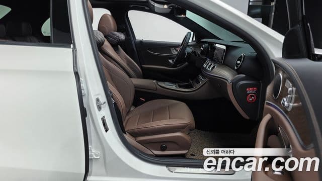 Mercedes-Benz E-класс W213 Exclusive, 2022 10