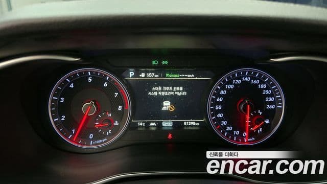 Genesis G70 Elite, 2019 8