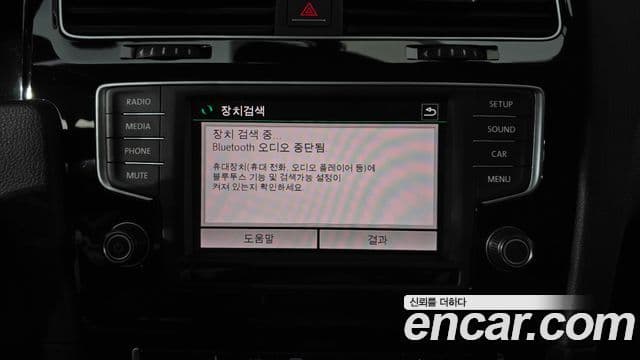 Volkswagen Гольф 7세대 1.4 TSI, 2016 15