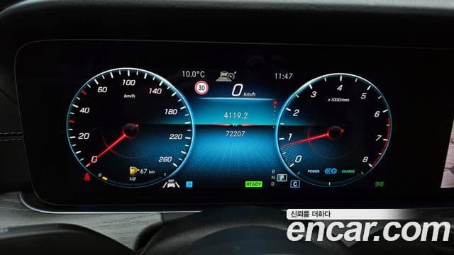 Mercedes-Benz E-класс W213 AMG Line, 2022 8