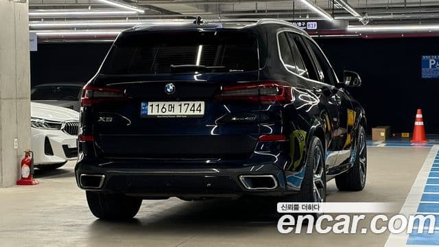 BMW X5 (G05) xDrive 40i M Sport, 2022 2