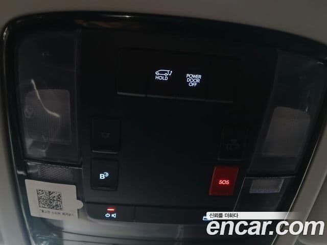 Hyundai Staria Modern, 2025 15