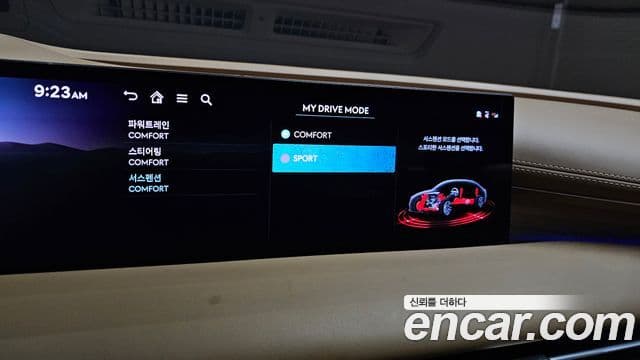 Genesis G80 (RG3) бензин 2.5 турбо AWD, 2025 18