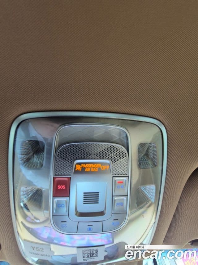 Genesis G80 (RG3) бензин 2.5 турбо AWD, 2026 14