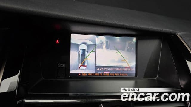 Renault Korea(Samsung) SM7 Nova RE, 2015 14