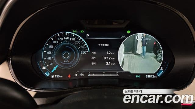 Genesis GV70, 2022 8