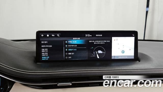 Genesis GV70, 2022 16