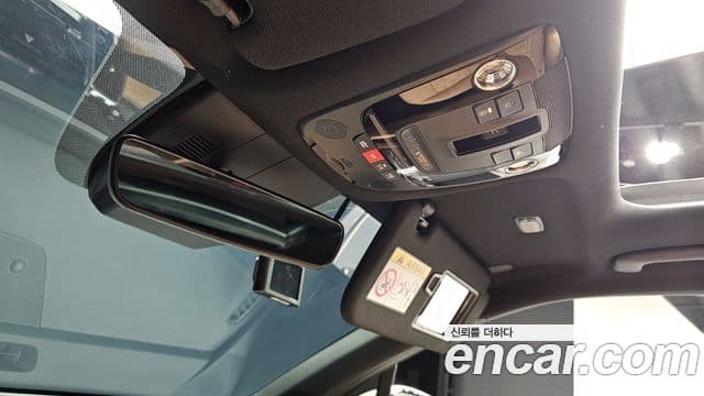 Kia Sorento 4세대 Noblesse, 2023 17