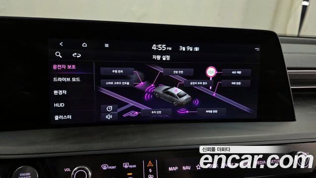 Kia K8 гибрид Noblesse, 2022 16