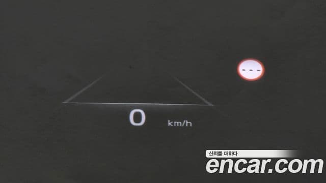 Kia K8 гибрид Noblesse, 2022 19