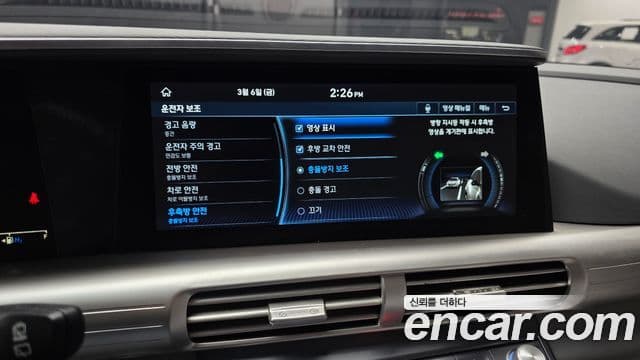 Hyundai NEXO Premium, 2021 16