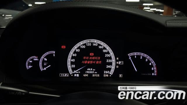 Mercedes-Benz S-класс W221 S350 BlueTEC, 2012 8