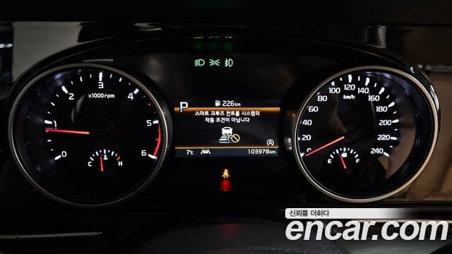 Kia Carnival 4세대 Prestige, 2021 8