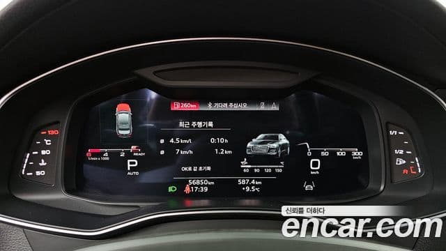 Audi A6 (C8) Premium, 2022 8