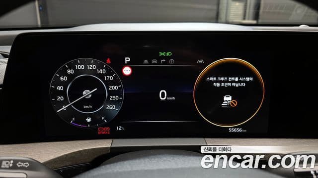 Kia K8 Trendy(арендный автомобиль), 2023 8