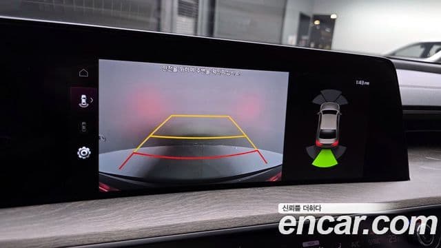 Kia K8 Trendy(арендный автомобиль), 2023 18