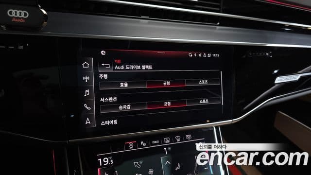 Audi A8 (D5) 55 TFSI Quattro LWB, 2021 16