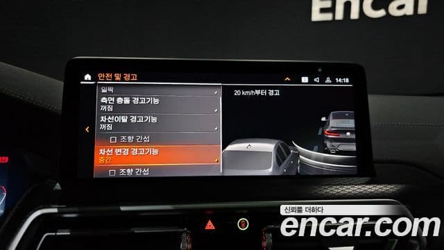 BMW X4 (G02) xDrive20i M Sport Pro Special Edition, 2025 17