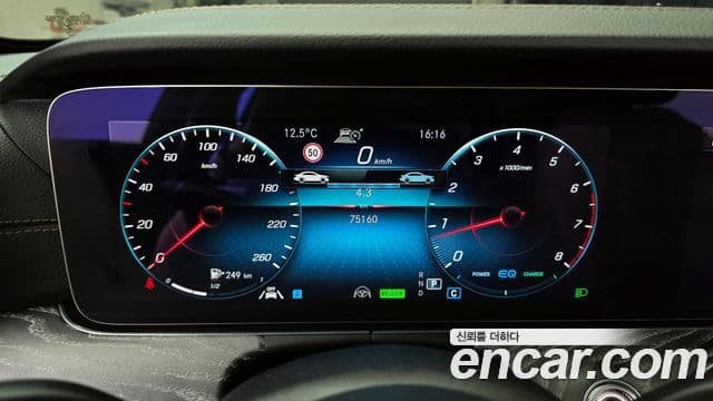 Mercedes-Benz E-класс W213 Avantgarde, 2022 8